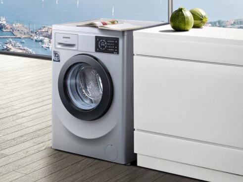 2,博西华电器(江苏),位于南京,主要产品包括厨房电器,洗衣机