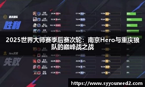 谈球吧
