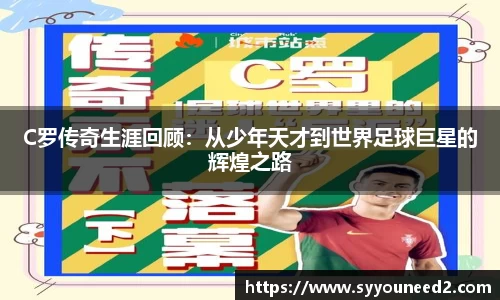 谈球吧入口