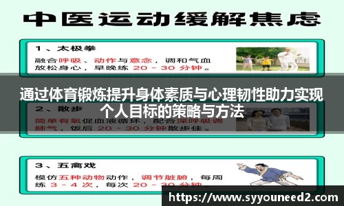 谈球吧